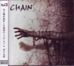 Signal (JAP) : Chain